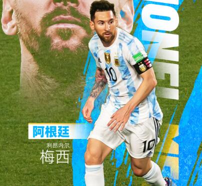 球星卡進口清關(guān)需要多久(球星卡盲盒進口報關(guān)時效)